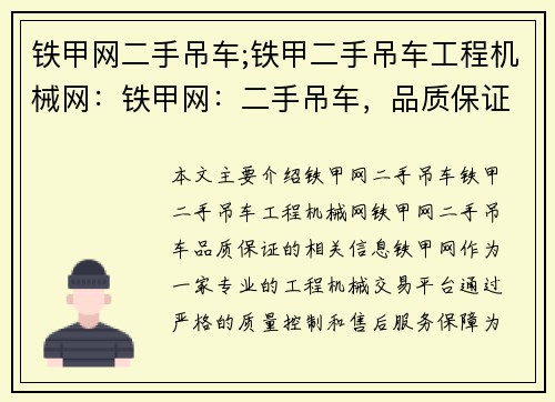 /works/205.html